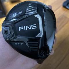 PING - 貴重な左用☆PING G 5W ヘッドのみ 2025年最新】ping g 5 ヘッドのみの人気アイテム - メルカリ