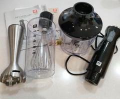 ZWILLING (ツヴィリング) スティックブレンダー別売アクセサリーセット 調理家電