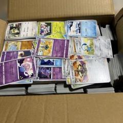 ポケモンカード Rのみ 約5,000枚 まとめ売り ポケモンカード ノーマル まとめ売り 5000枚 - メルカリ