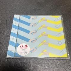 baton CD wacci