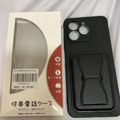 Fossibot S2 5g ケース カード収納 スタンド付きスタンド機能 黒