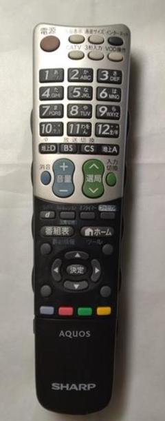 2025年最新】LC-46LX1の人気アイテム - メルカリ