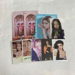 itzy セット リュジン