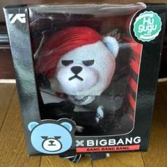 2025年最新】BIGBang ペンライト g-dragonの人気アイテム - メルカリ