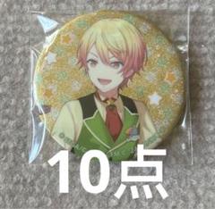 プロジェクトセカイ　プロセカ　缶バッジ　サンリオ　天馬司　×12個セット 予約商品】【プロセカ×サンリオキャラクターズコラボ特典対象