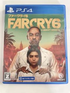 PS4 ファークライ6