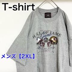 YAY33【US輸入】PRO FOOTBALL　Tシャツ【メンズ2XL】グレー