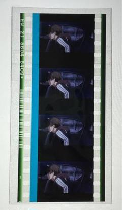 Free! コマフィルム 夏也 桐嶋夏也 車内 正面】 Free!FS 後編 コマフィルム 入場者特典