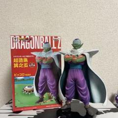 ドラゴンボール 超造集 Z戦士集合 フィギュア
