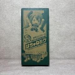 初音ミク はちゅねミクの日常 ろいぱら! マスコットフィギュアチャーム
