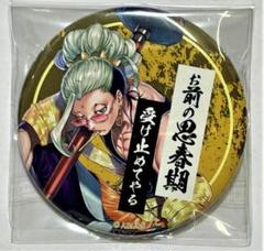 2025年最新】釈迦 終末のワルキューレの人気アイテム - メルカリ