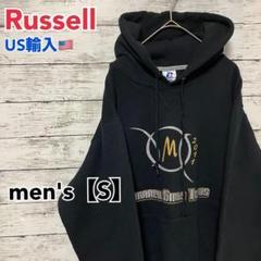 ●D126【US輸入】Russell パーカー ブラック系 men's【S】