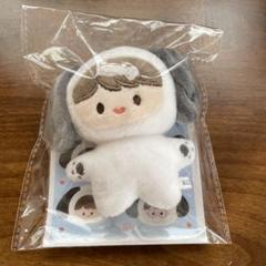 2022年最新】nct ジョンウ ぬいぐるみの人気アイテム - メルカリ 2022年最新】nct ジョンウ ぬいぐるみの人気アイテム - メルカリ