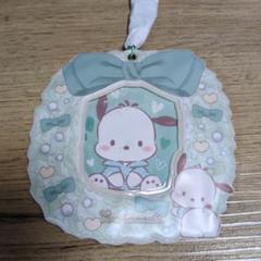 ポチャッコ オタ活グッズ