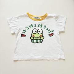 けろけろけろっぴ　かえる　綿100 薄手　リンガーTシャツ　レトロ　ヴィンテージ