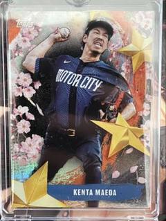 2025年最新】前田健太 toppsの人気アイテム - メルカリ