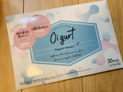 2025年最新】Oigurtの人気アイテム - メルカリ