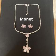Monet ネックレス&イヤリング　桜