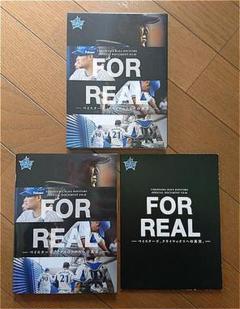 横浜ベイスターズ DVD FOR REAL クライマックスへの真実。