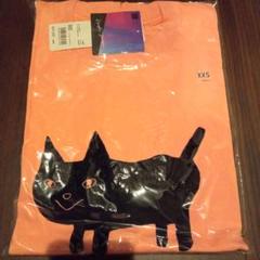 2025年最新】米津玄師ねこちゃんTシャツの人気アイテム - メルカリ