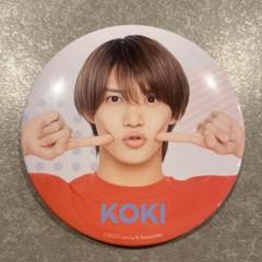少年忍者 黒田光輝 缶バッチ 少年忍者 黒田光輝 缶バッチ - メルカリ