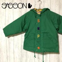✨SASSON サッソーン 子供用 ジャケット キッズ パーカー