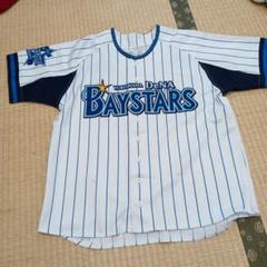 ぴ*す様 DB.STARMAN ユニフォーム Lサイズ trim_fce_item6799c2413db87.jpg