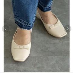 新品[minia]フラットパンプスベージュLサイズ