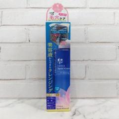 新品・未使用品　イオナ　スパ＆ミネラル　Wクレンジング4セット イオナ スパ＆ミネラルWクレンジング | マツキヨココカラ