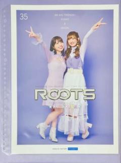 全員集合 アンジュルム クリイベ ピンナップポスター ピンポス Angerme 2025年最新】Yahoo!オークション -アンジュルム 集合の中古品