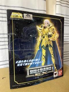聖闘士聖衣神話EX アリエスムウ　オリジナルカラー　未開封品 Amazon | TAMASHII NATIONS 聖闘士聖衣神話EX 聖闘士星矢