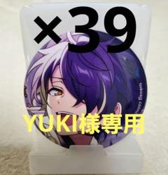 定番の中古商品 缶バッジ コレクション あんスタ 仙石忍 2025 コレ缶 Idol Mar ピンズ・ピンバッジ・缶バッジ