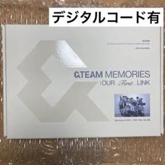 2025年最新】&team memories : our first linkの人気アイテム