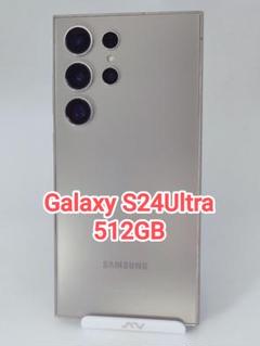 Galaxy S24Ultra 512GB 韓国版 チタニウムグレー