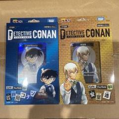 安室透 セット Amazon.co.jp: 安室透セットVol.2 : おもちゃ