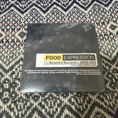 FOOD EXPRESSION C/W Beautiful Buzzhole
