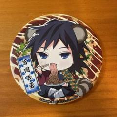 鬼滅の刃×道頓堀コラボ BIG缶バッジ全6種 - メルカリ