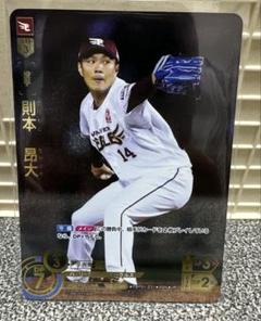 ドリームオーダー　則本昂大　SSP ドリームオーダー則本昂大SSP 【美品】 - メルカリ