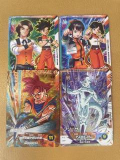 2025年最新】ドラゴンボールヒーローズアバターカードパラレルの