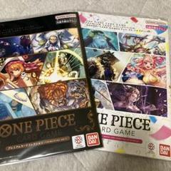 プレミアムカードコレクション - ベストセレクションvol.1