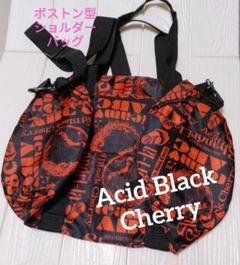 Amazon.co.jp: Acid Black Cherry トラベルバッグ グレー グッズ