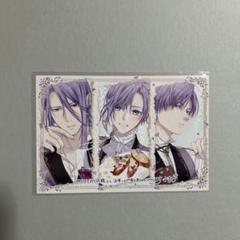 20枚セット両面イラストカード【新品】TSUTAYA限定特典2025 2025年最新】TSUTAYA限定イラストカード特典の人気アイテム