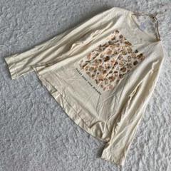 ZARA キッズ 花柄カットソー ベージュ 164cm オシャレ 総柄