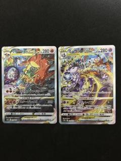 Amazon.co.jp: ポケモンカードゲーム ソード＆シールド s12a