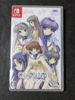 Switch CLANNAD クラナド