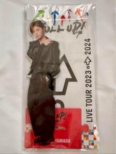 2025年最新】pull up! アクスタの人気アイテム - メルカリ