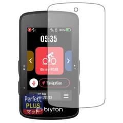 PDA工房 bryton Rider 750 SE対応 保護フィルム