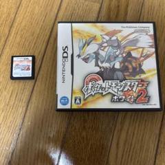 ポケットモンスター ホワイト2 新品未開封品 Amazon | ポケットモンスターホワイト2 | ゲームソフト