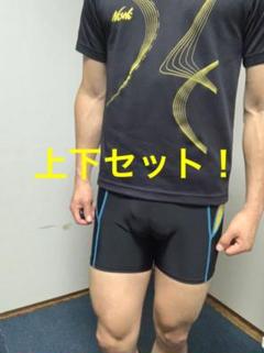 状態良好!Nishi ニシ シャツ+ショートタイツのセット!メンズMサイズ 陸上
