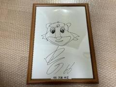 日本ハム 万波中正選手 直筆サイン&レア似顔絵